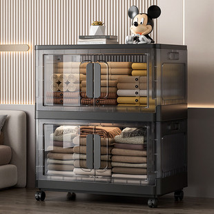 Yla Storage Cabinet Foldableing Installation-Free Snack Storage Box Household Storage Box Multi-Layer Storage Cabinet Layered Floor Belt