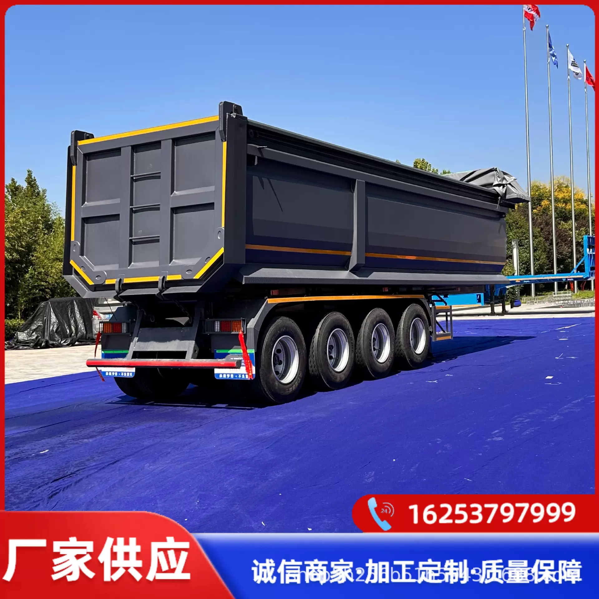出口中亚后翻半挂车四轴U型砂石料运输重型后翻半挂车