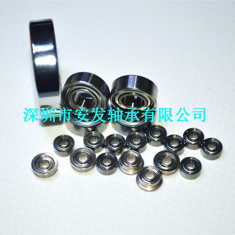 NMBL-520ZZW52��� NMBMR52ZZ������� 2*5*2.5�������