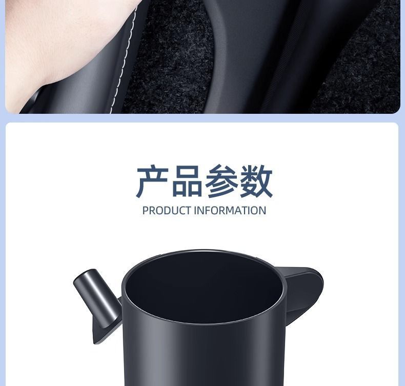 Suitable for Tesla Model 3/Y Car Door Cup Holder, Door Handle Storage Box, In-Car Cup Holder Modification