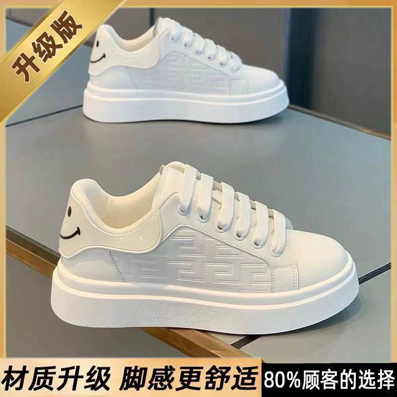 Мужские кроссовки весна 2025, новые белые, универсальные, дышащие, на толстой подошве, увеличивающие рост, повседневные спортивные кроссовки для мужчин