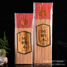 ���y���㲻���z�˺��N���z�����ϲ����z��ճ�N��������N��