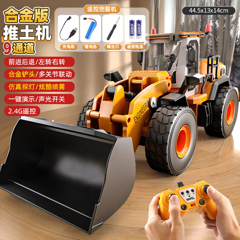 Excavadora de control remoto supergrande coche de juguete para niños ingeniería de aleación de automóviles excavadora eléctrica gran
