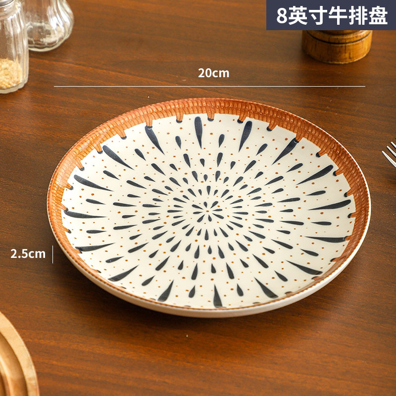 Plato de cerámica japonesa de bambú trenzado, platos de esmalte retro creativos transfronterizos, set de platos de color, regalo de apertura