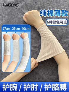 �����o��Ů�����ļ��o�������ֱ��P���o��ι������첲��ů�o����