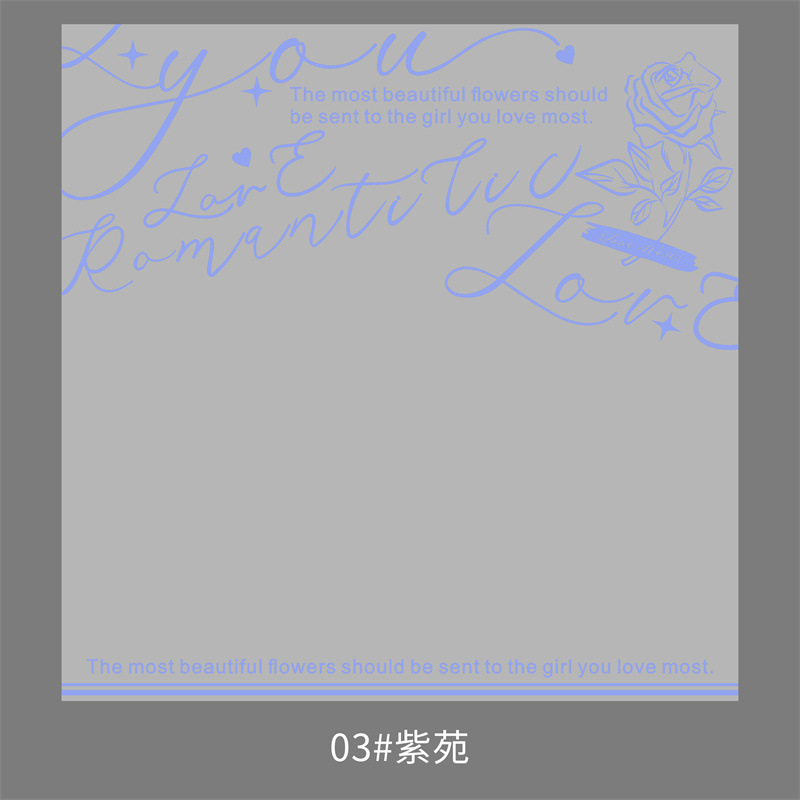 Fábrica de fiestas de flores nuevos productos de embalaje de flores transfronterizas semipermeable papel de niebla impermeable florista materiales de florista