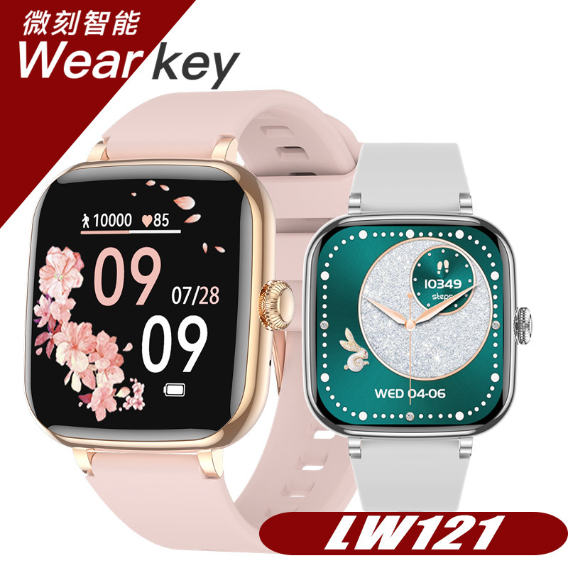 New Lw121 Smart Watch Bluetooth Call Ai Intelligent 3Dui Physiological Cycle Reminder Breathing Training