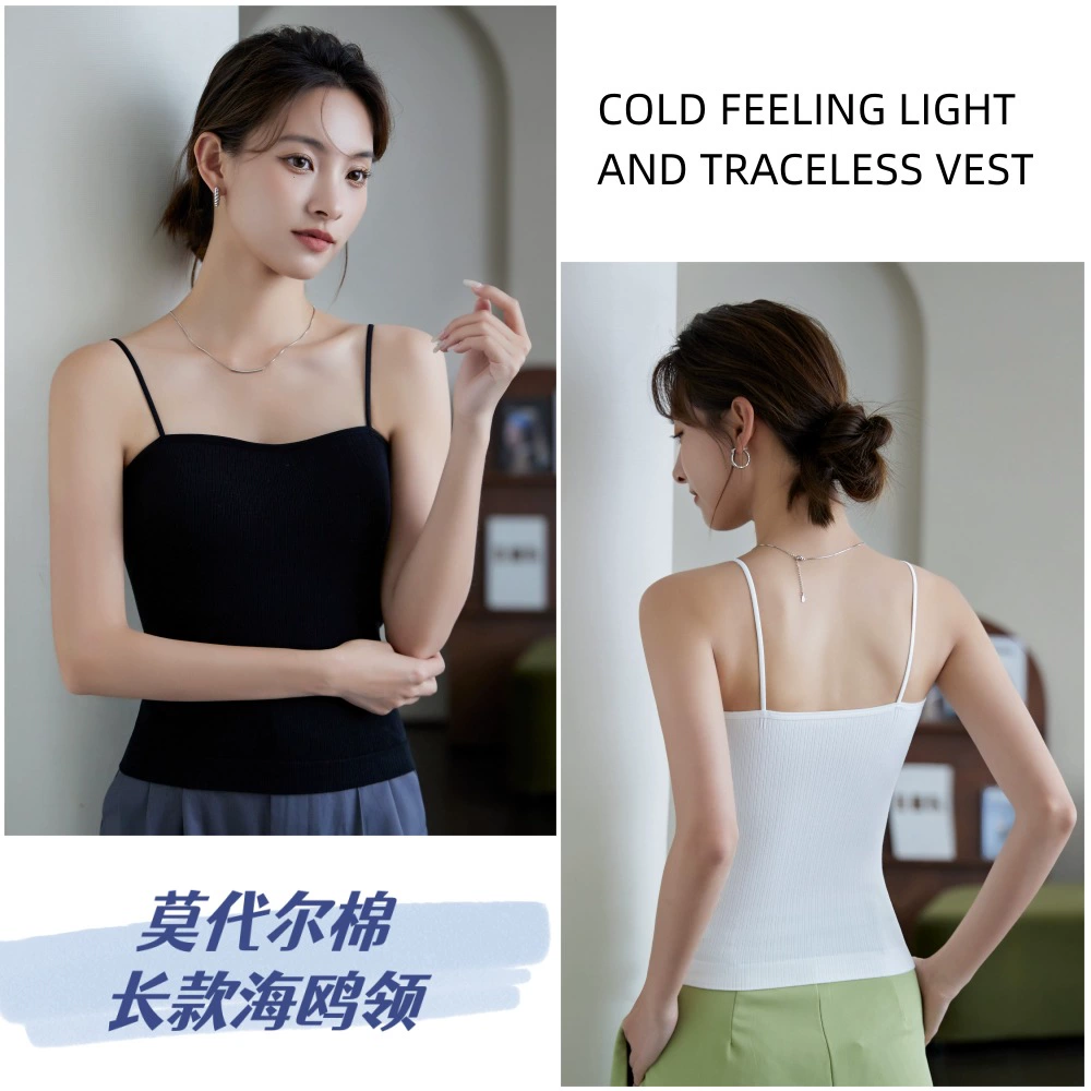 Модальная сексуальная майка с бесшовным бюстгальтером для йоги, жилет «два в одном», нижнее белье, женский топ без рукавов с тонким дном
