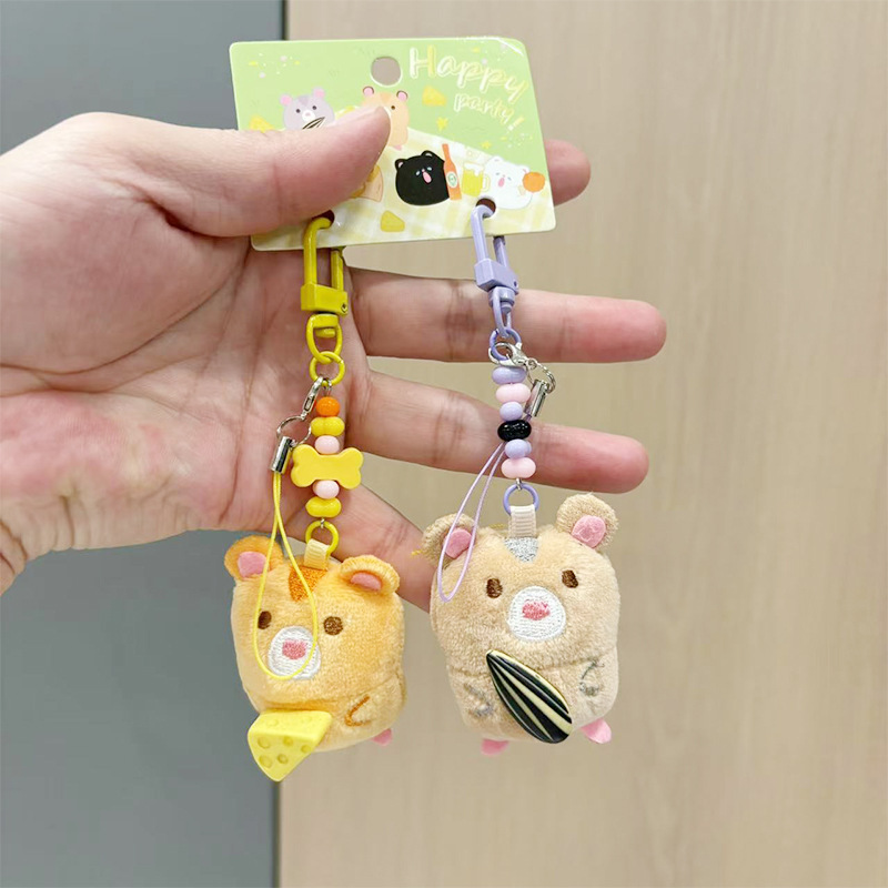 かわいいぬいぐるみペンダント漫画ミニアイランドペア人形キーホルダーペンダント女の子バックパック装飾|undefined