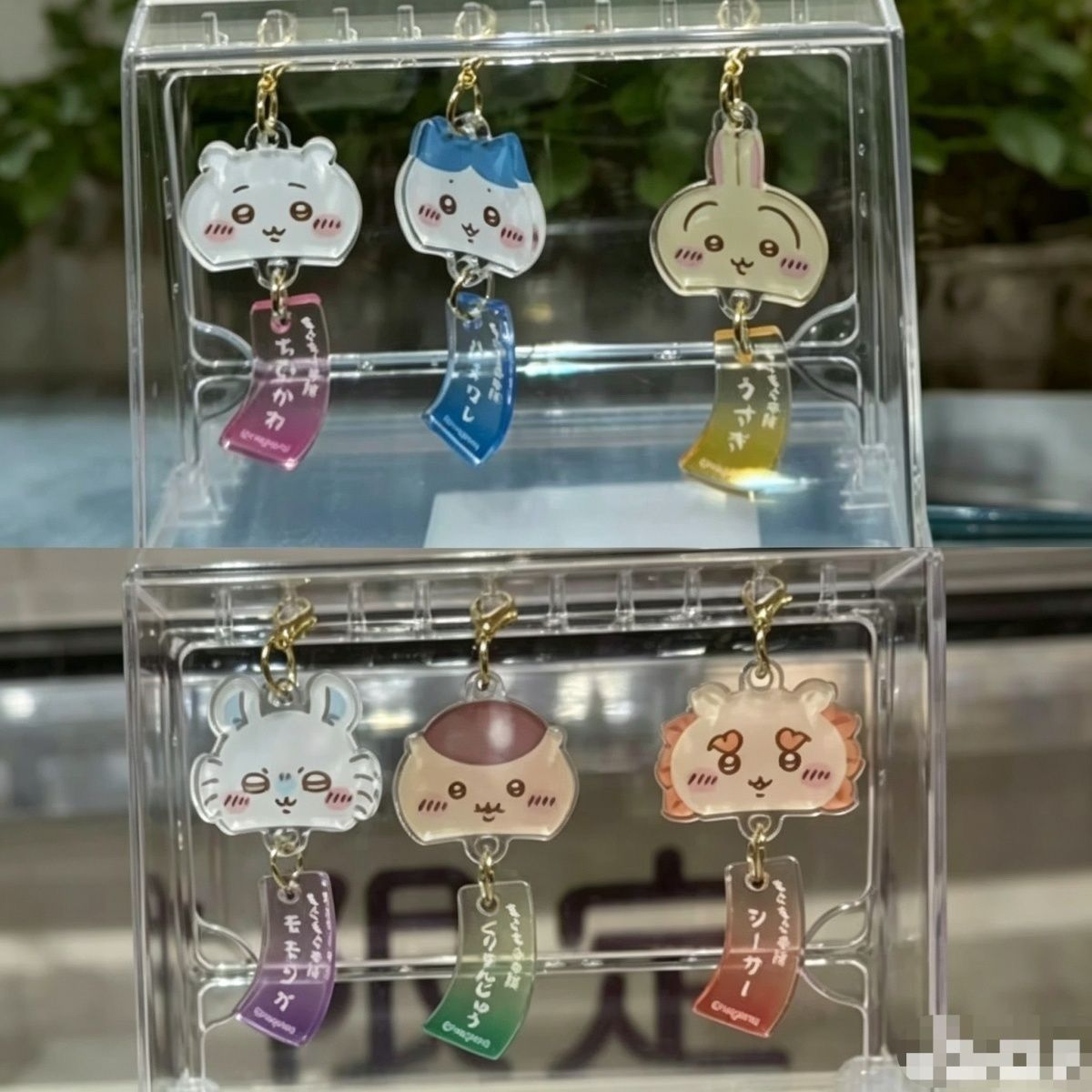 Chiikawa acrylic wind chime pendant, phone chain, keychain, cute little flying squirrel, backpack stationery decoration