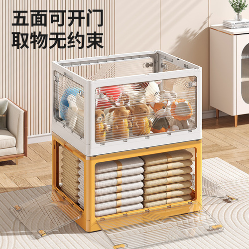Home Outdoor Portable Folding Box Multi-functional Side Opening Transparent Folding Box Folding Wheel Clothes Storage Box