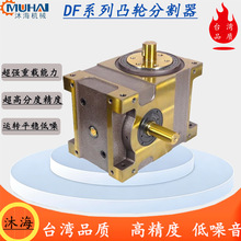 �մəCе����͹݆�ָ��� �๤λ�ֶȱP �����Cе���͹݆�ֶ���