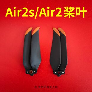 �m��DJIAIR2���~�o�˙C7238F������ air2���~�C���~Ƭ���
