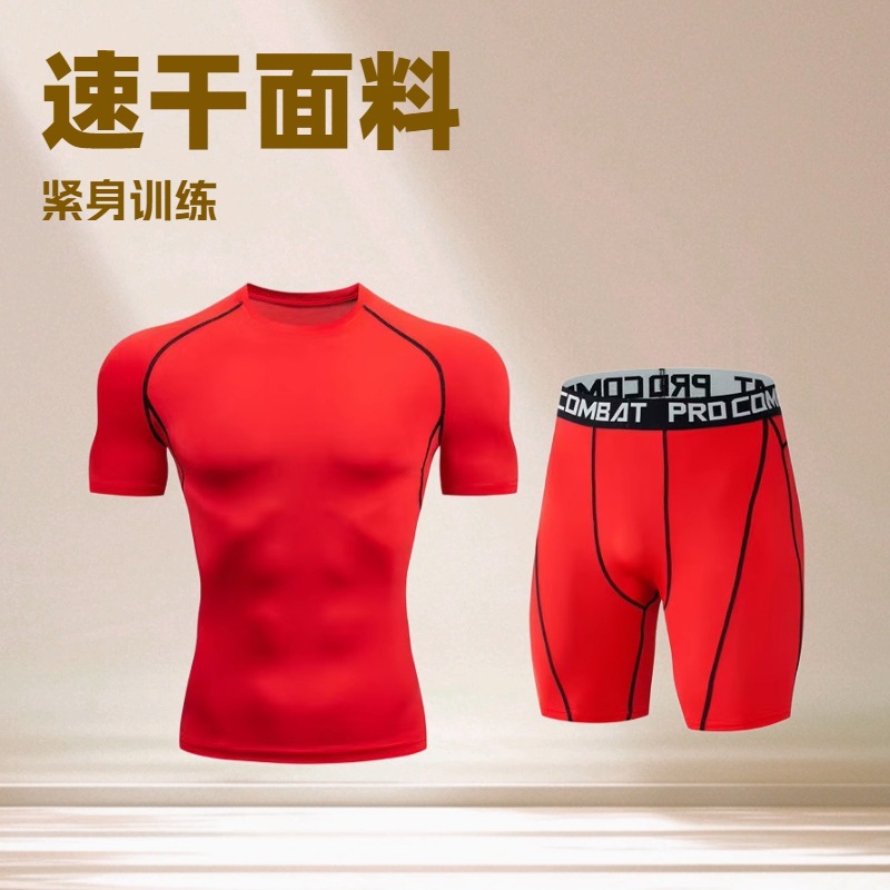 Summer Men's Sports Fitness Tight-Fitting Short-Sleeved Suit Breathable Quick-Drying Ice Silk Running Base Training Clothes Fluorescent Color