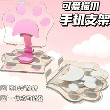 �ɐ�؈צ͸���֙C֧������һ�wʽ�ۯB���D׷��ͨ�Ñ��˶๦��ͨ