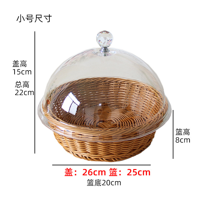 木模盖菜篮亚克力盖小号圆形.jpg
