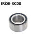 IRQE in stock supply car front wheel hub bearing 44300-STK-951 for Honda Siwei CRV 06-12