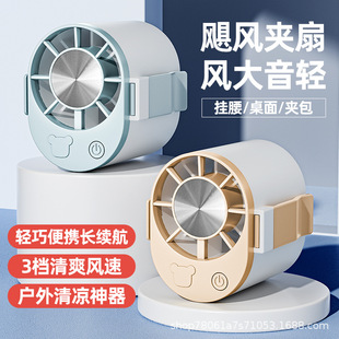 �羳�¿��S��A�����L���������USB��늊A���ֳ�����С�L�ȑ���