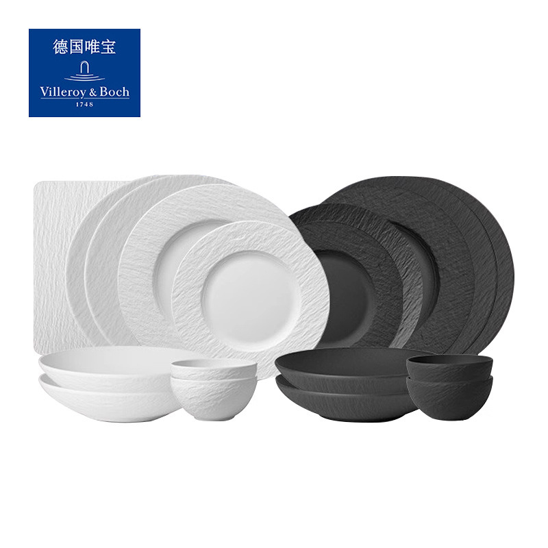 German VilleroyBoch Weibao Imported Craftsmanship Rock Tableware Bowl and Dish Round Plate Dish Nordic Advanced Household