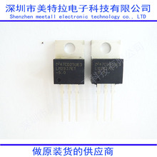 LM2937ET-5.0NOPB LM2937ET-5.0 ������ѹ��(LDOȫ��ԭװ�����ֻ�