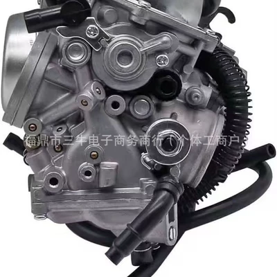 Spirit Vt750 16100-Mba-980 – Carburetor