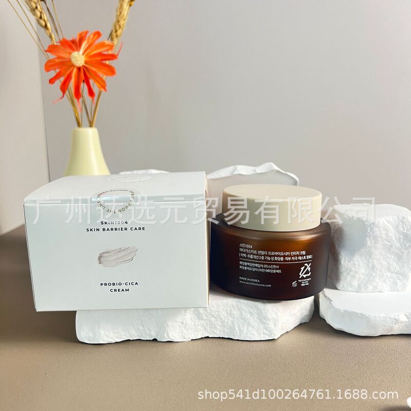 外贸跨境skin1004积雪草益生菌保湿面霜50ML补水紧致 一件代发|undefined