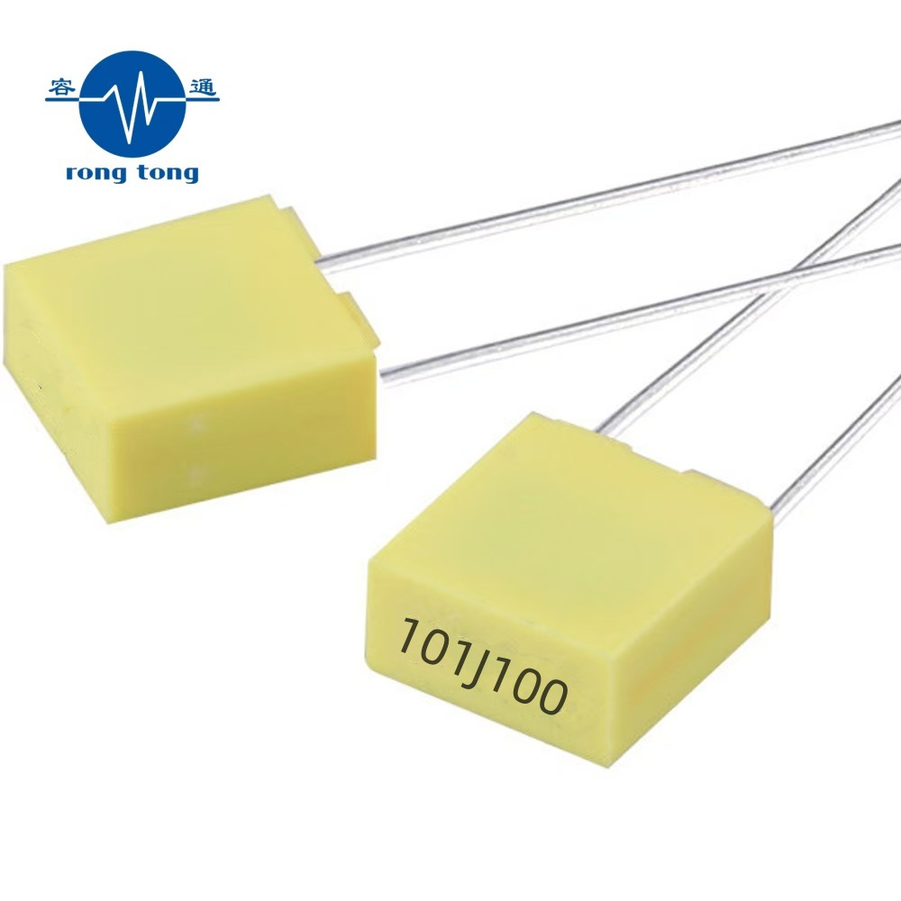 容通壳装薄膜电容101J1002.5壳3.5壳4.5壳5壳6壳电机专用电容器