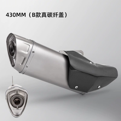 Motorcycle exhaust pipe and Trade Silencer Exhaust Pipe - industrial-and-trade-exhaust-430mm-b-type-real-carbon-fiber-cover