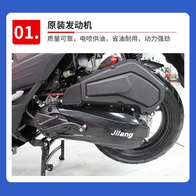 JILANG двухколёсный мотоцикл 150CC для взрослых мужчин и женщин педальный подъемник по холмам ZMAX оптом