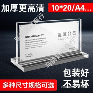 ������̨�� ��ʽ̨����չʾ�Ə������ƕ��h��ϯ������ϯλ�ƿ���