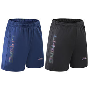 New badminton clothes competition training shorts men's and women's quick-drying breathable table tennis sports running tennis pants 9638