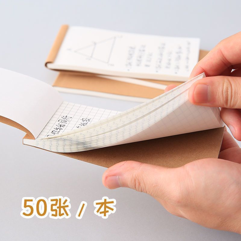 Note book Small Note Book carry-on grid checkered list creative Kraft paper todo this plan book
