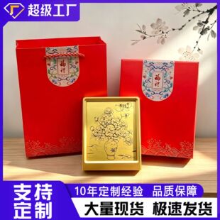 ����ʽ���X���S�����[�����_���F�𲭮��Ӽ��k������ؔ�bYƷ
