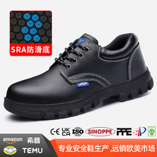 ļڱЬҷ̴䓰^SRAȫЬmվ_ĥЬ