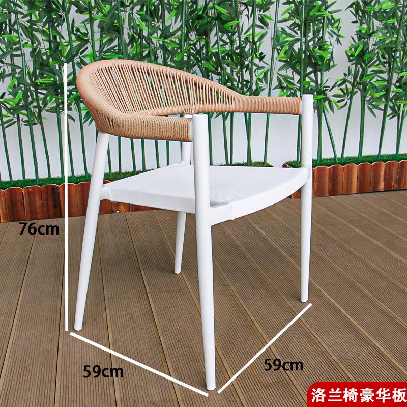 Mesas y sillas al aire libre nórdicas Patio de la villa Jardín Sillas de mimbre al aire libre Terraza de ocio Impermeable Protector solar Luz Lujo Mesas y sillas de alta gama