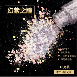 Navidad flores de nieve helada flores no derretidas paisaje de nieve floral blanca polvo de peluche imitación flocos de nieve