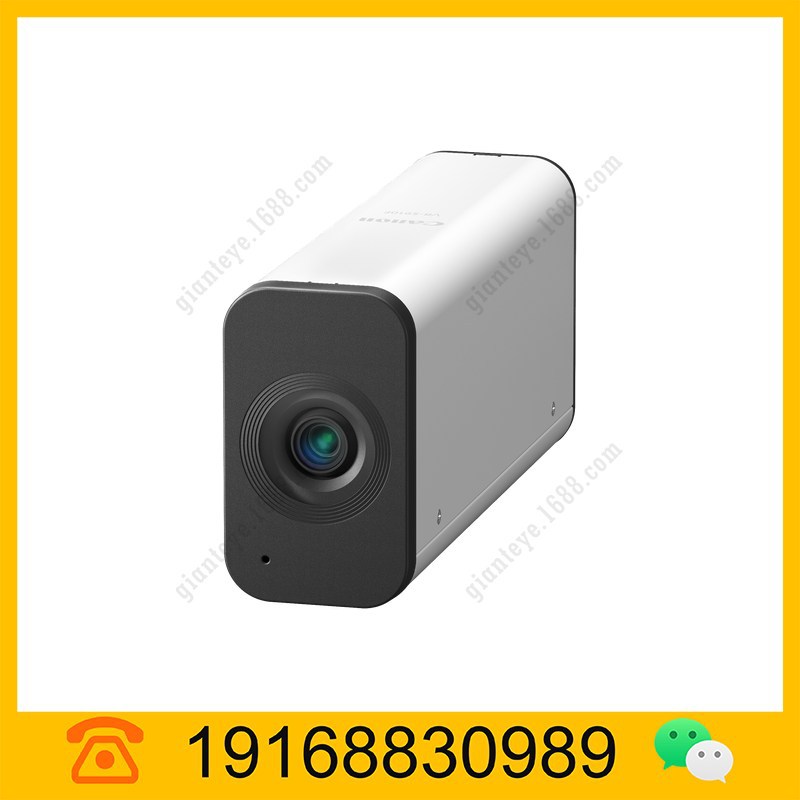 安讯士 AXIS Canon VB-S910F 室内紧凑型固定摄像机 1389C001