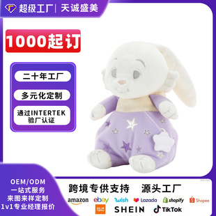 �S�Ҷ���������M�S��żϵ��ë�q�����ɫ�B��ȹ���Ӂ�D��Ӷ���