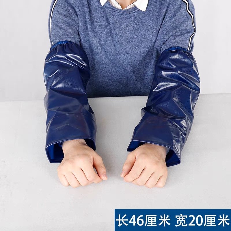 네이비 블루 쇠고기 힘줄