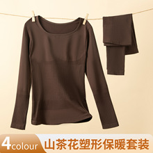 ��320�ˡ��ﶬ���±�ů���ɼ���Ů���o늟o�ۈA�I��ů�������b