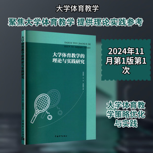 ��W�w���̌W����Փ�c���`�о� �ܽ��x,��ƽ,���@�@ �� �̌W