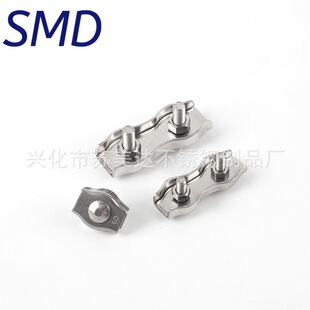 316 stainless steel single clamp decorative clamp wire rope chuck buckle lock chuck brake line double clamp chuck
