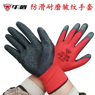 ţ��388���z���y�����ڱ����׷���������ĥ���z�Ӻ�͸�⹤�ظɻ�