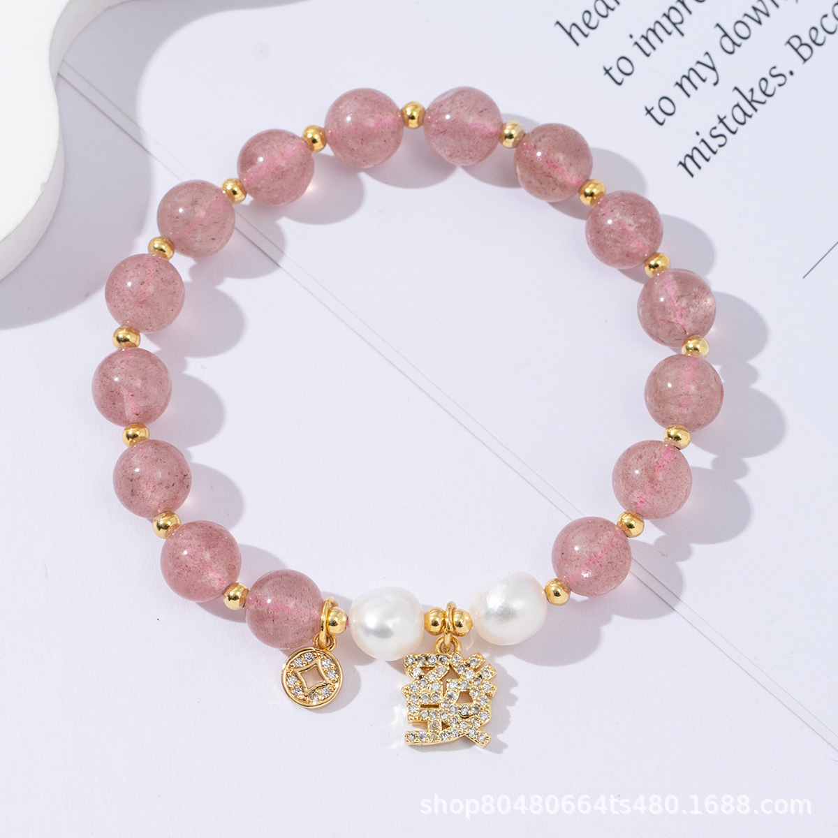 Pulseras de perlas de agua dulce naturales pulseras de alto nivel pulseras de cristal de fresa damas de moda diseñadas regalos de joyería amatista