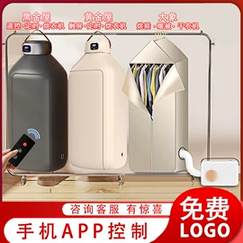 USB风扇;电子灭蚊器;烘鞋器干鞋器