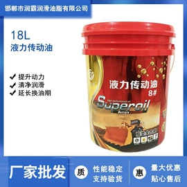 工业润滑脂;柴油机油;汽油机油