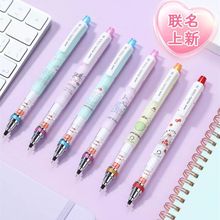 uni�����Ԅ��U�P�����t�޶��������Ԅ����D�α��D��M5-650����U