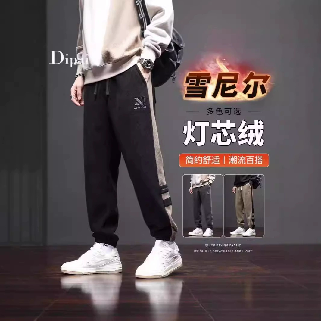 Тёплые демисезонные вельветовые брюки, oversize, корейский стиль