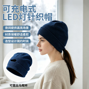 �羳���ʽLED��ñ����ҹ�б�ůᘿ�ñҹណ����ɲ�ϴ��ñë��ñ
