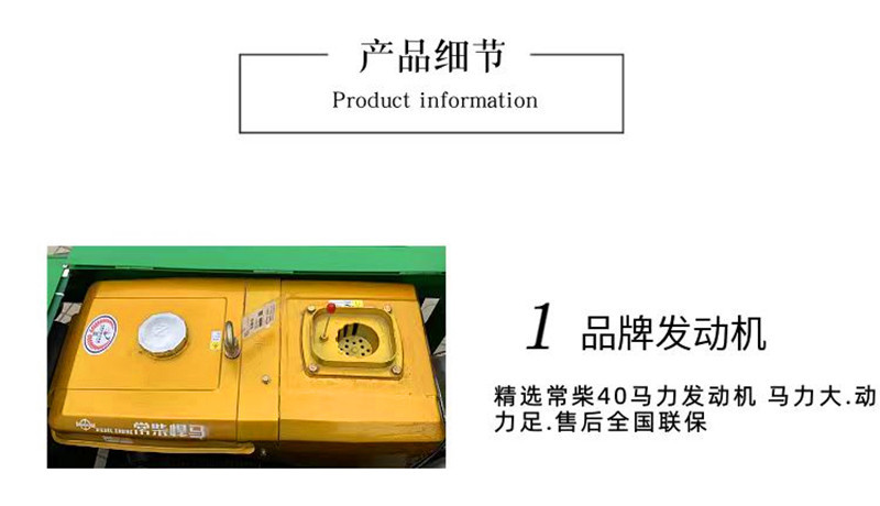 微信图片_20250216095115